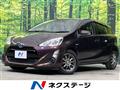2015 Toyota AQUA