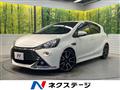 2015 Toyota AQUA