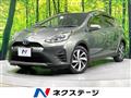 2019 Toyota AQUA