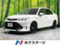 2018 Toyota Corolla Axio