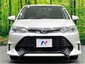 2018 Toyota Corolla Axio