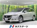 2010 Honda Odyssey
