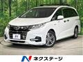 2019 Honda Odyssey Hybrid