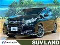 2019 Honda Odyssey Hybrid