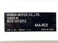 2024 Honda Odyssey Hybrid