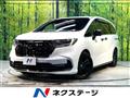 2024 Honda Odyssey Hybrid