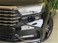 2025 Honda Odyssey Hybrid