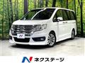 2013 Honda Step WGN