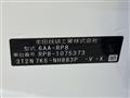 2024 Honda Step WGN
