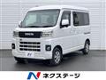 2023 Toyota PIXIS VAN