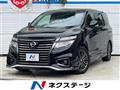 2019 Nissan Elgrand