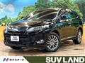 2014 Toyota Harrier