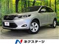 2015 Toyota Harrier