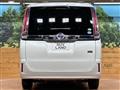 2017 Toyota Noah