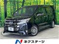2020 Toyota Noah