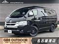2022 Toyota Hiace Wagon