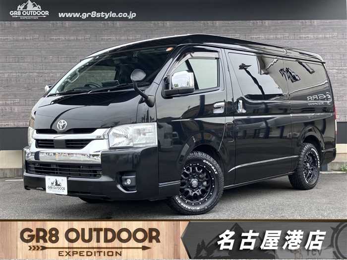 2022 Toyota Hiace Wagon