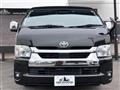 2022 Toyota Hiace Wagon