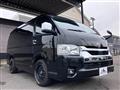 2022 Toyota Hiace Wagon