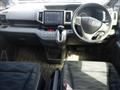 2013 Honda Step WGN
