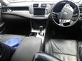 2012 Toyota Crown