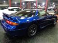 1996 Mitsubishi GTO