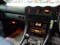 1996 Mitsubishi GTO