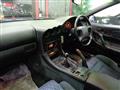 1996 Mitsubishi GTO