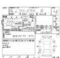 2013 Honda Freed