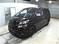 2010 Toyota Vellfire