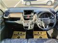 2025 Daihatsu Move