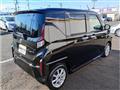 2025 Daihatsu Move