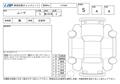 2025 Daihatsu Move