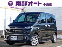 2025 Daihatsu Move