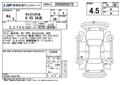 2022 Daihatsu Cast