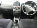 2008 Toyota Rush