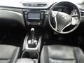 2014 Nissan X-Trail