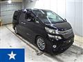 2012 Toyota Vellfire