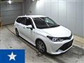 2017 Toyota Corolla Fielder