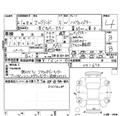 2009 Nissan Elgrand