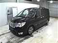 2015 Nissan Serena