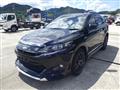2015 Toyota Harrier Hybrid