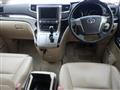 2014 Toyota Vellfire