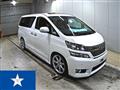 2014 Toyota Vellfire