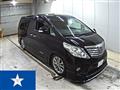 2010 Toyota Alphard G