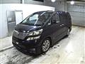 2011 Toyota Vellfire