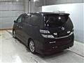 2011 Toyota Vellfire
