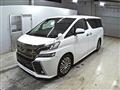 2015 Toyota Vellfire