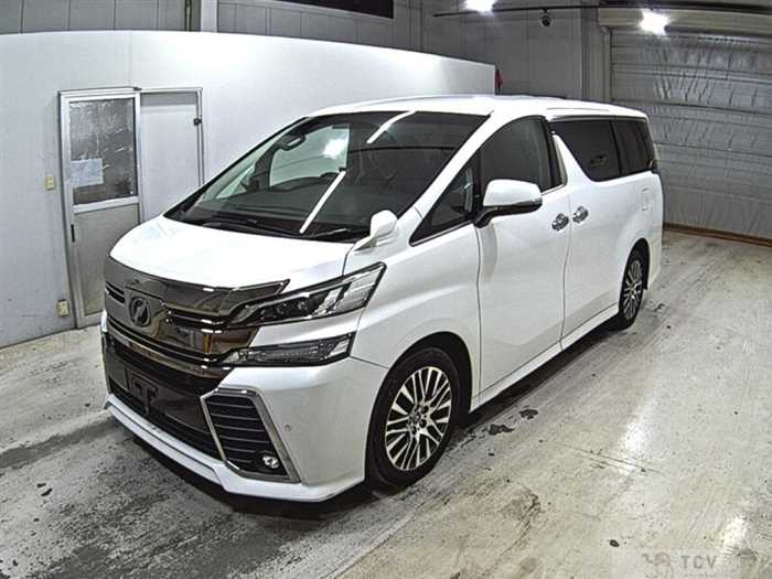2015 Toyota Vellfire