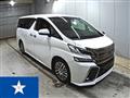2015 Toyota Vellfire
